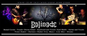 Balinade-Live-small-300x124.jpg